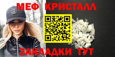 спиды Первоуральск
