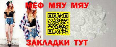 спиды Первоуральск