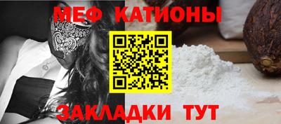 хмурый Обнинск