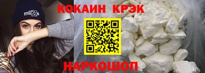 тгк Партизанск
