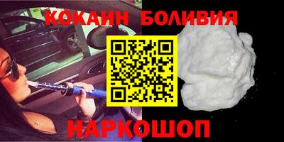 тгк Партизанск