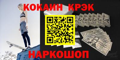 таблы Пенза