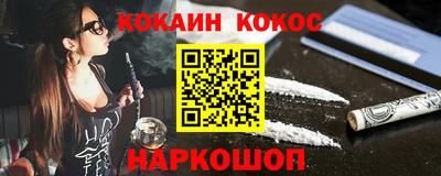 тгк Партизанск