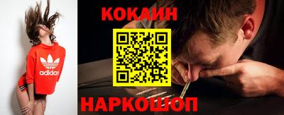 таблы Пенза