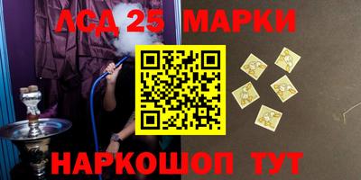 спиды Первоуральск