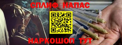 тгк Партизанск