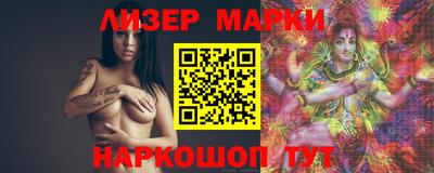 спиды Первоуральск