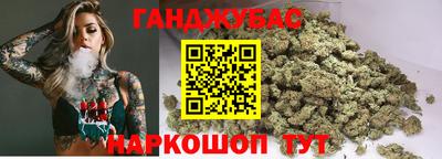 тгк Партизанск
