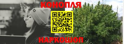 спиды Первоуральск