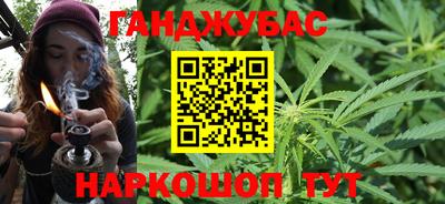 спиды Первоуральск