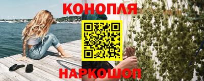 спиды Первоуральск