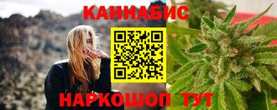 таблы Пенза