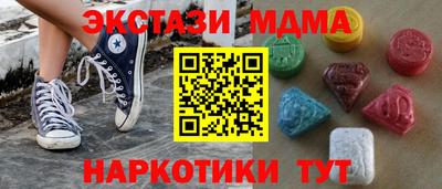 спиды Первоуральск