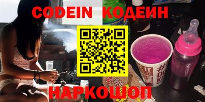 таблы Пенза