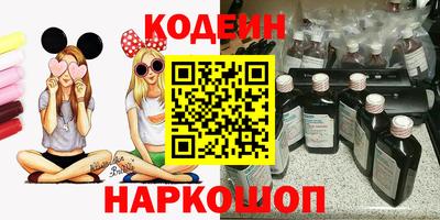 таблы Пенза