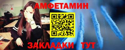 тгк Партизанск
