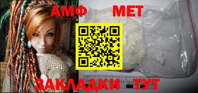 спиды Первоуральск