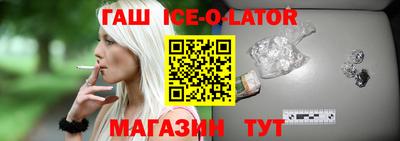 спиды Первоуральск