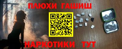 хмурый Обнинск