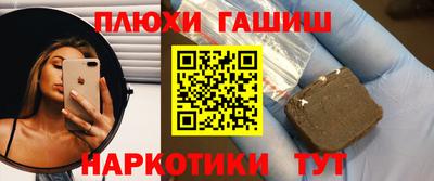 мескалин Нягань