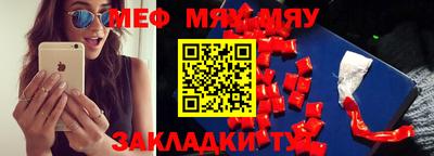 спиды Первоуральск