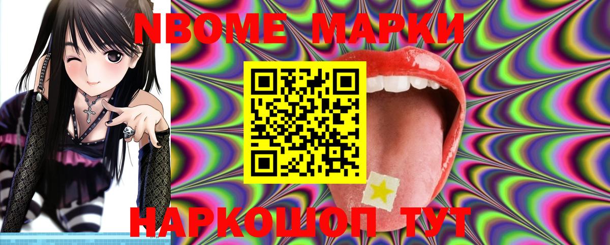 LSD-25 экстази кислота  Вход с VPN  Пугачёв 